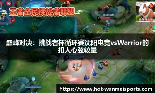 完美体育官方网站