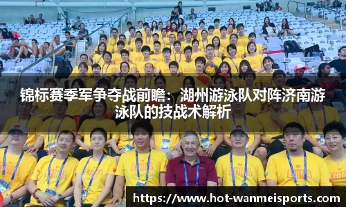 完美体育官方网站