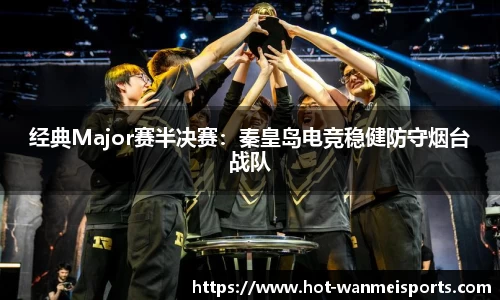 完美体育官方网站