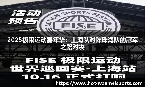 完美体育官方网站