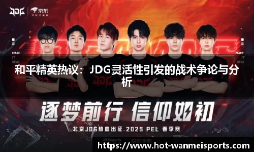 完美体育官方网站