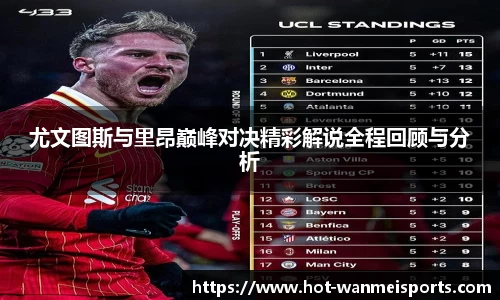 完美体育官方网站