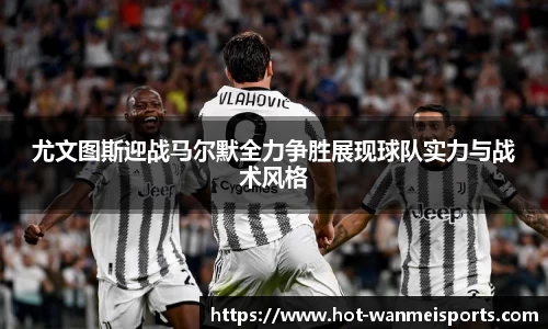 完美体育官方网站